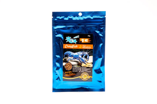 SL-Aqua MORE Crayfish - 30g