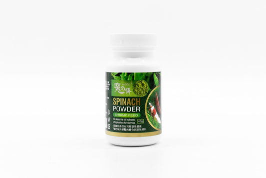 SL-Aqua Spinach Powder for Shrimp